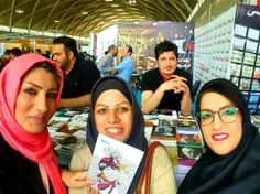 نمایشگاه کتاب تهران/ اردیبهشت ۹۵