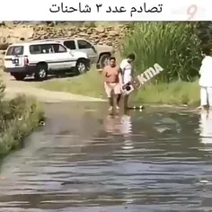 ترمز بریــــــــــــــد!!! 😁😁😁