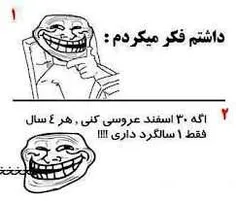 ههههههه