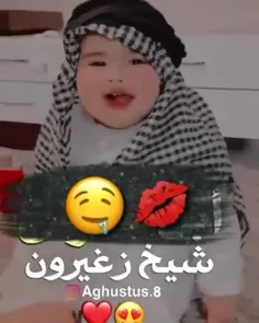 وحده حامل 🤰..