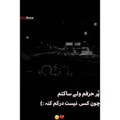 لعنت به این حالم !-💔🙂/: