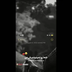 خنــده مَـــکنیـ😂👑