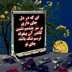 #عکسنوشته   🌺🙏