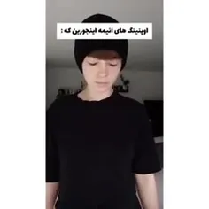 واقعا همینه😬