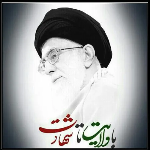 ان شاالله...آرزوی ما شهادته ..