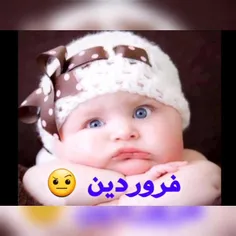 دختر پاییزم...🫀💋🙋‍♀️🤷‍♀️