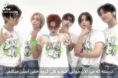 پروف رو میخوام عوض کنم