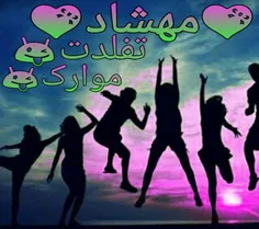 مهساد تفلدت موووواااارررککک★☆★✧★♬♩♭♪♬♩★✧★☆♬♭♪♬