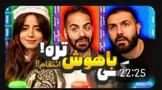 پدرم در اومد تا اینو آپلود کنمممممممممم