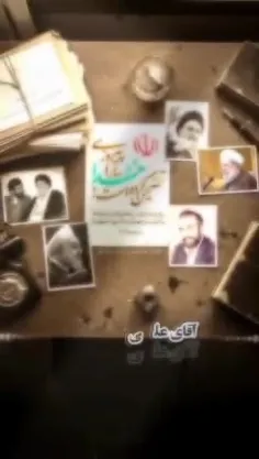 mahdi_amini_iranian 77054194