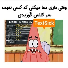 ههه