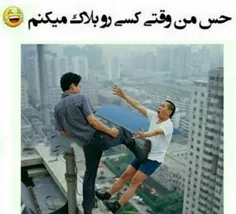 بلاگ