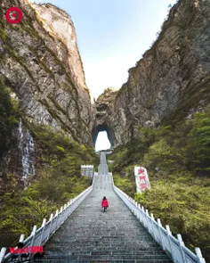 کوه تیانمن شان Tianmen Shan یا کوه 