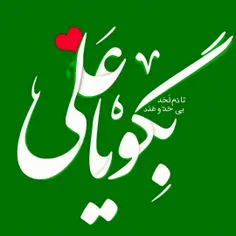 #لطفا_بازنشر_کنید🙏❤️