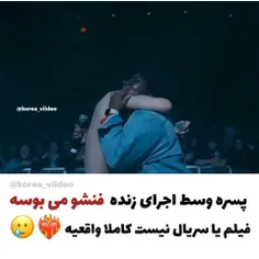 خدا بده از این شانسا