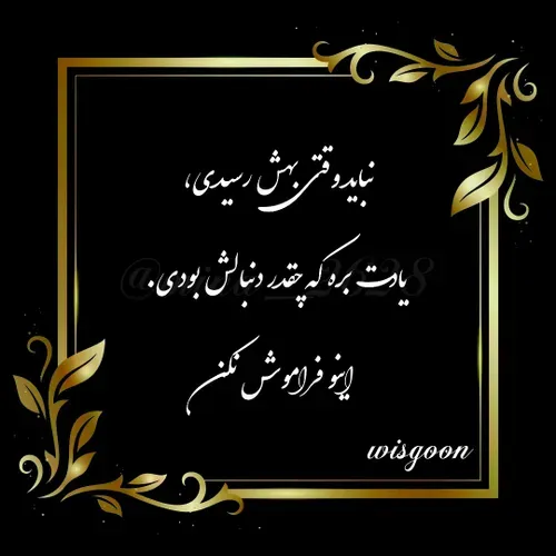 سلام دوستان عزیز. حال دلتون عالی🙏🌷