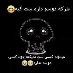 ست کردم با lisa_fan:))))))))) 