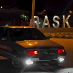 برادر کوچک پارس