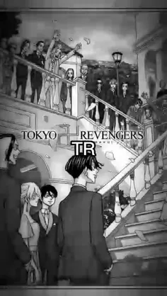 Tokyo  Revengers