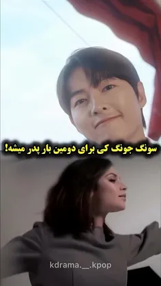 خوب دیگه دومین بچشم تو راهه🥺 فکرنکنم بتونیم سریالی از جون