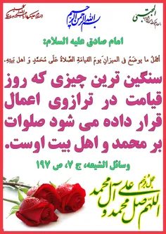 گوناگون yamahdi788 22134182