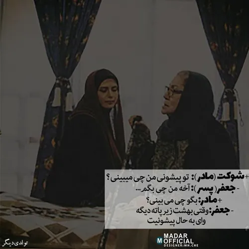 عکس نوشته zz00rr 17671848 - عکس ویسگون