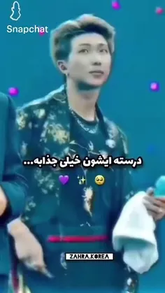 ولی پسراشون🔥🔥🔥