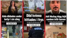 👤 اینجا سوئد است، ۳ زن در یک روز به قتل میرسد، اتفاقا یکی