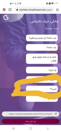 اوم🚶‍♀️