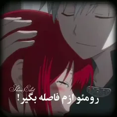 ذن و شیرایوکی 🥹🫵🏻