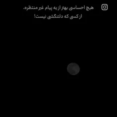 #مراقب خودت باش
