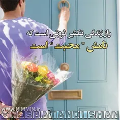 عاشقانه ها asemun7 10083509