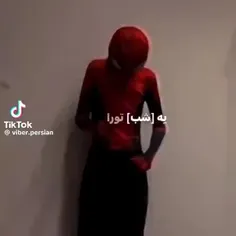 من اشتباه کردم 🌚