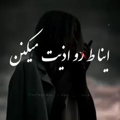 لایک فراموش نشه 🥰