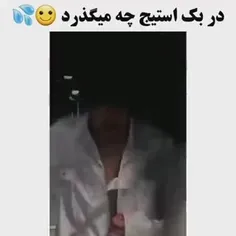 من مردممم⚰️⚰️⚰️