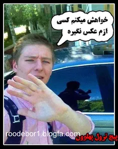 نکته؟؟؟؟