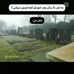 واقعا همینه...چقدر خوب چقدر عالی