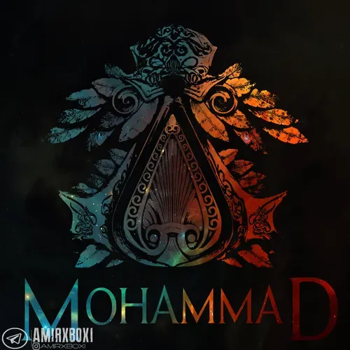 طراحی اسم محمد | لوگو اسم محمد | اسم Mohammad