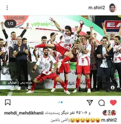 یا حضرت عباس وایی😂😂😂