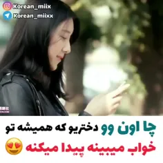 لایک فالو یادت نره😍🌸