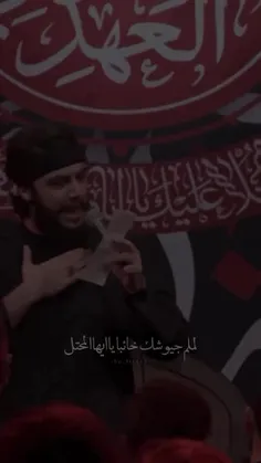 یا علی مدد