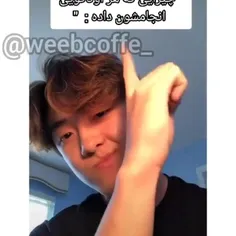 مگر میشه انجامش نداد
