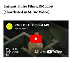 موزیک ویدیو LOST در کتگوری “Music Video” جوایز سالانه Cre