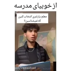 جر 😐👏💜