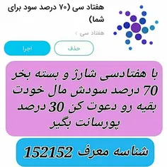 👇        👇        👇        کسب درآمد اینترنتی👇           