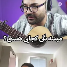 دختره پشماش ریخت😂