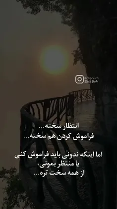 #عاشقانه