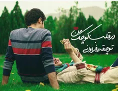 عکس نوشته golbanookhanomi 20038590