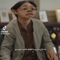 حاجی جرر🤣😂