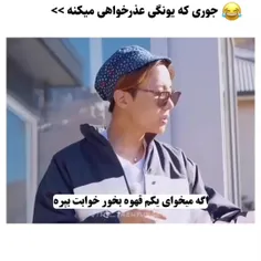 و منی ک قهوه هیچ تاثیری روم نداره😐🙄